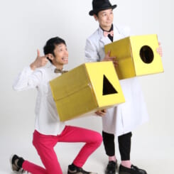 キャラメルマシーンのスーパーサイエンスマジックショー