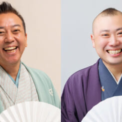 新春！特撰落語会 林家たい平・桂宮治 二人会